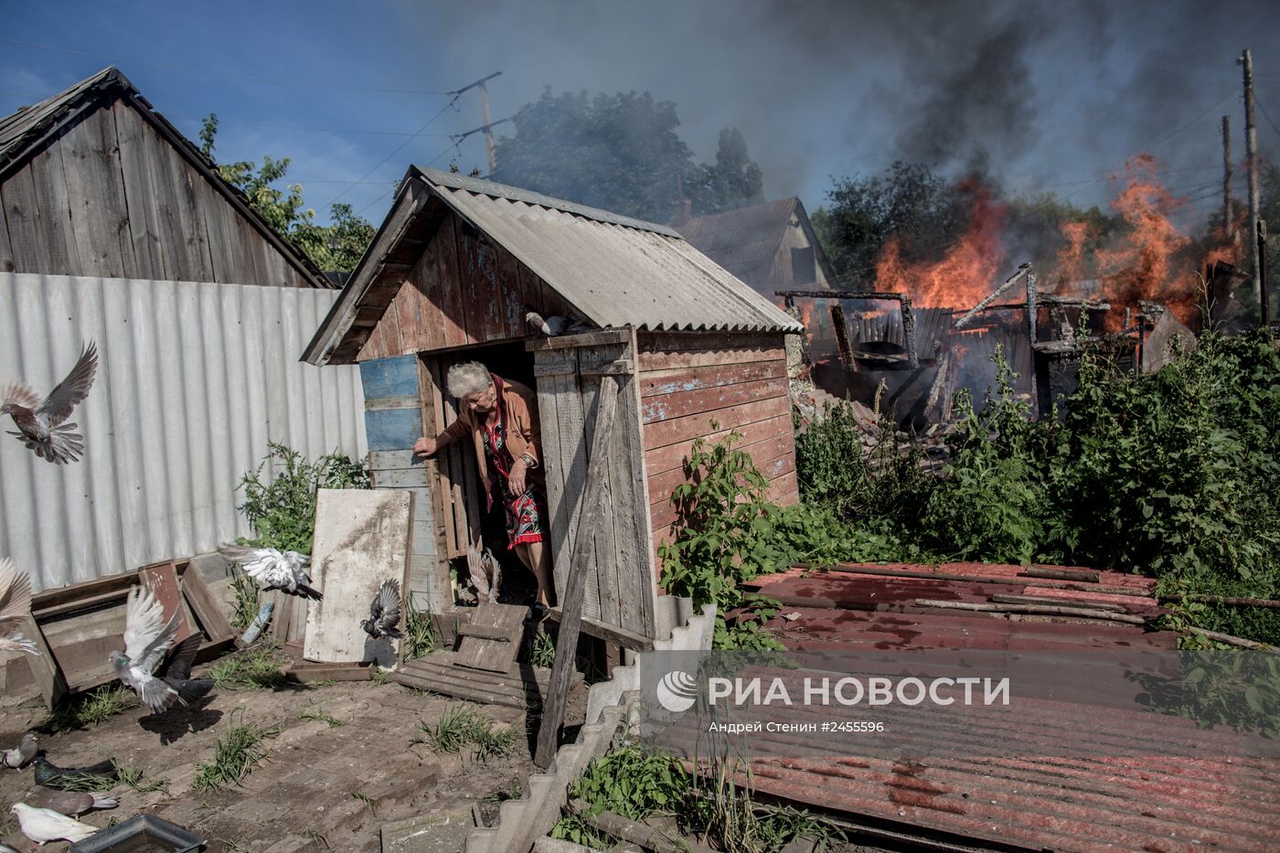 Ситуация в Славянске