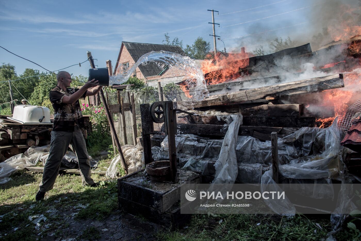 Ситуация в Славянске