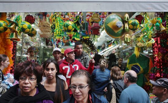 Жизнь бразильских городов во время Чемпионата мира по футболу