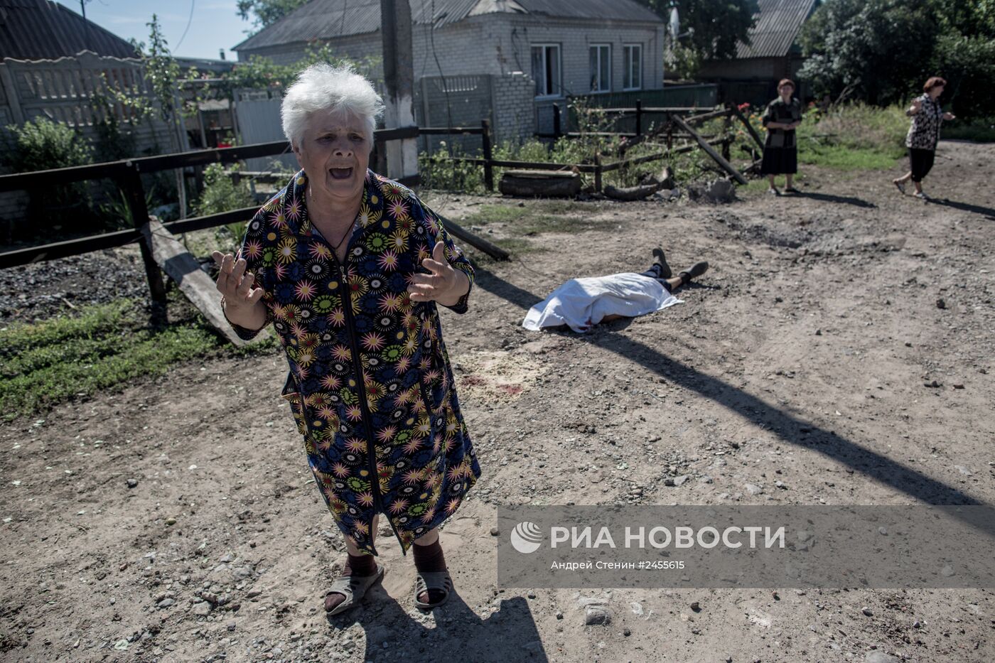 Ситуация в Славянске