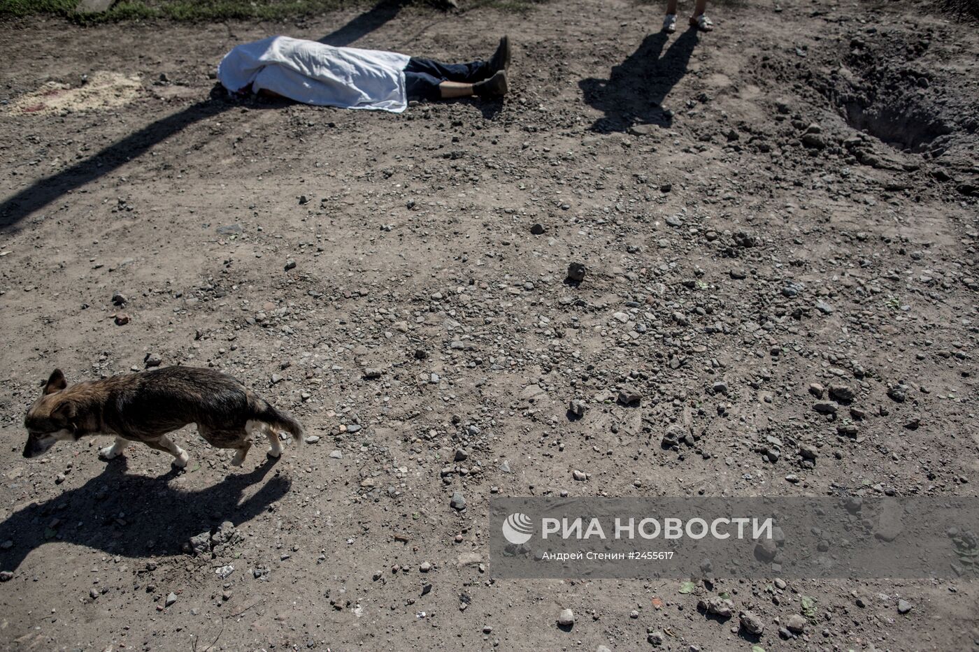 Ситуация в Славянске