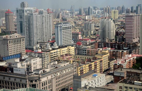 Города мира. Харбин