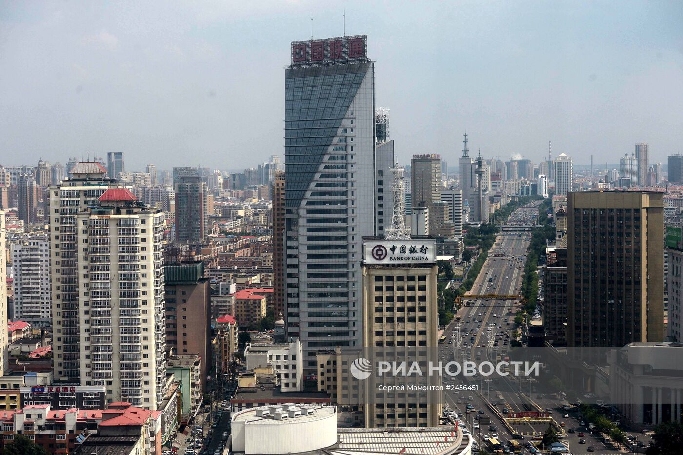 Города мира. Харбин