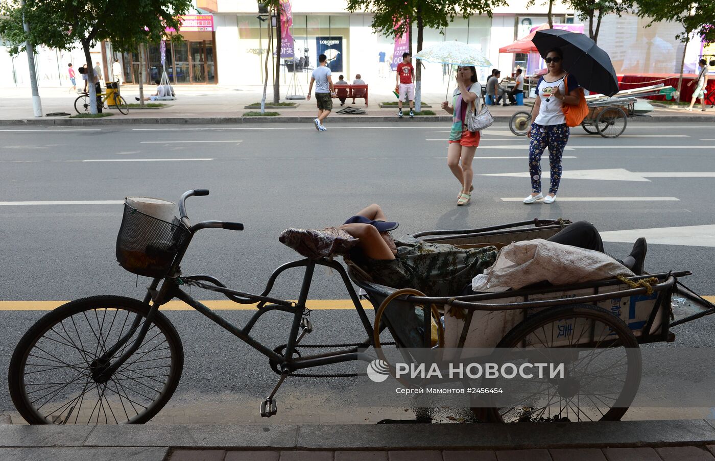 Города мира. Харбин