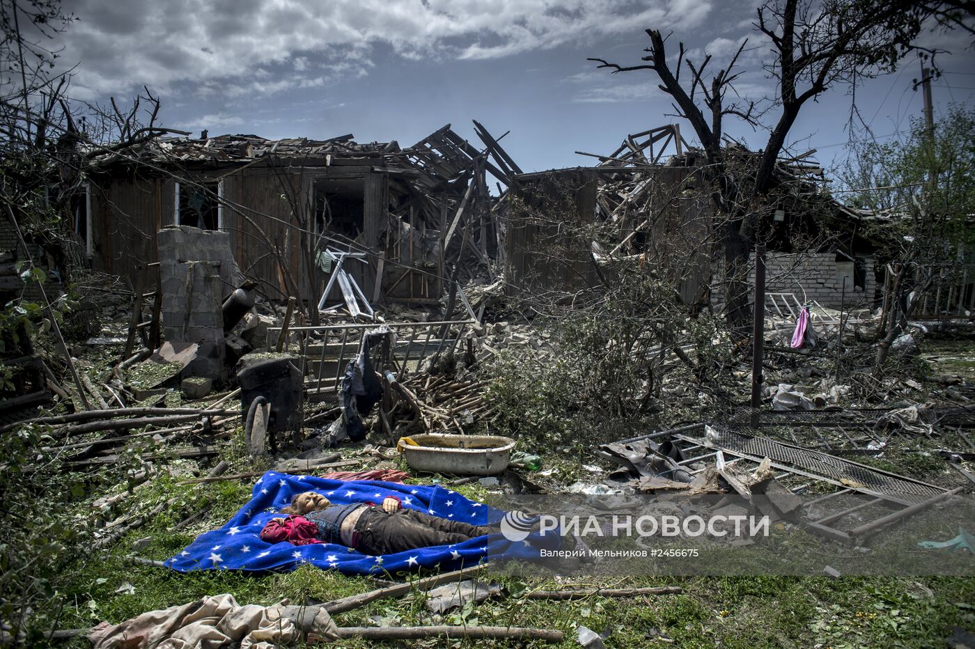 Ситуация в Луганской области