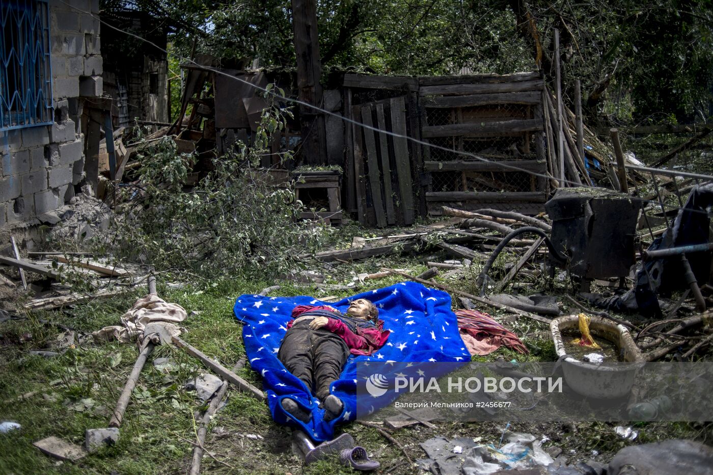 Ситуация в Луганской области