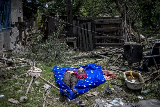 Ситуация в Луганской области