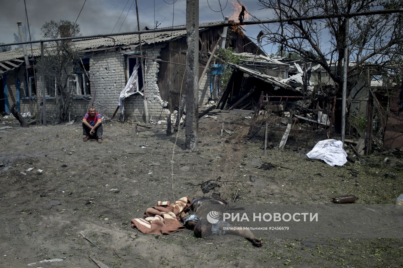 Ситуация в Луганской области