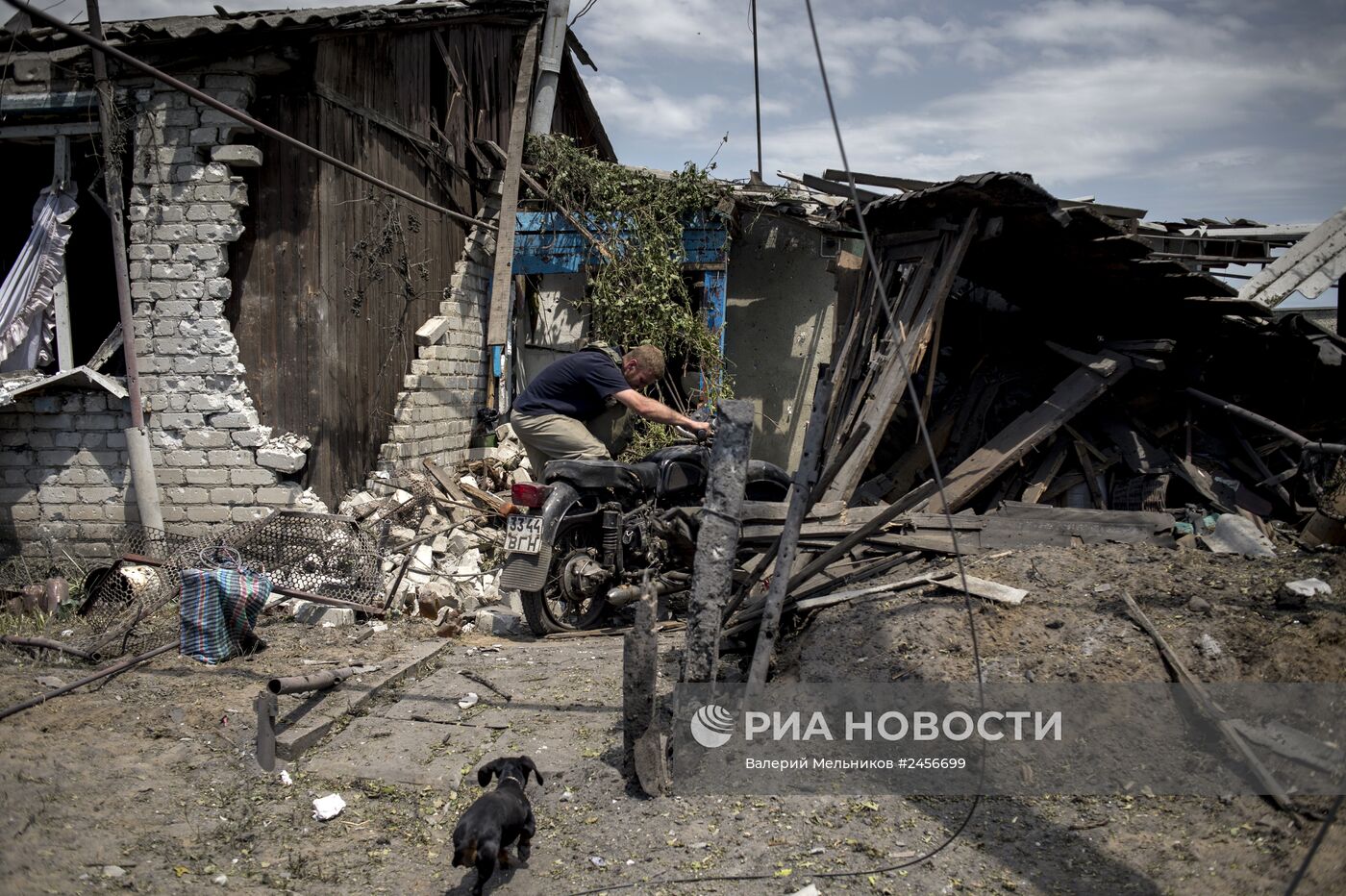 Ситуация в Луганской области