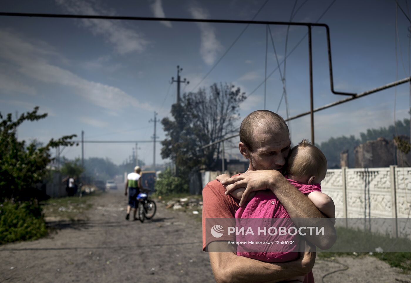 Ситуация в Луганской области