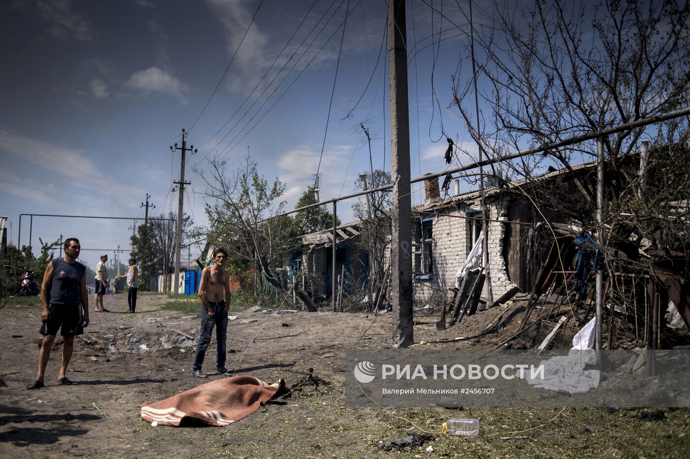 Ситуация в Луганской области