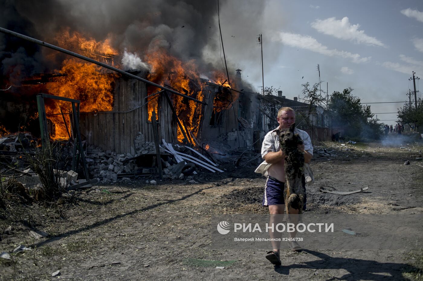 Ситуация в Луганской области