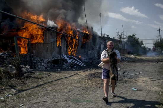 Ситуация в Луганской области