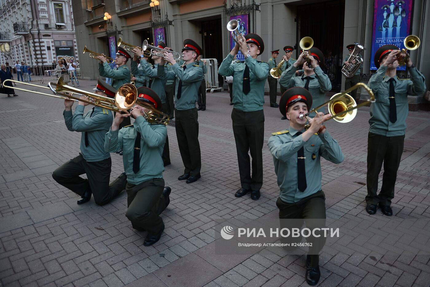 XXIII церемония вручения театральной премии "Хрустальная Турандот"