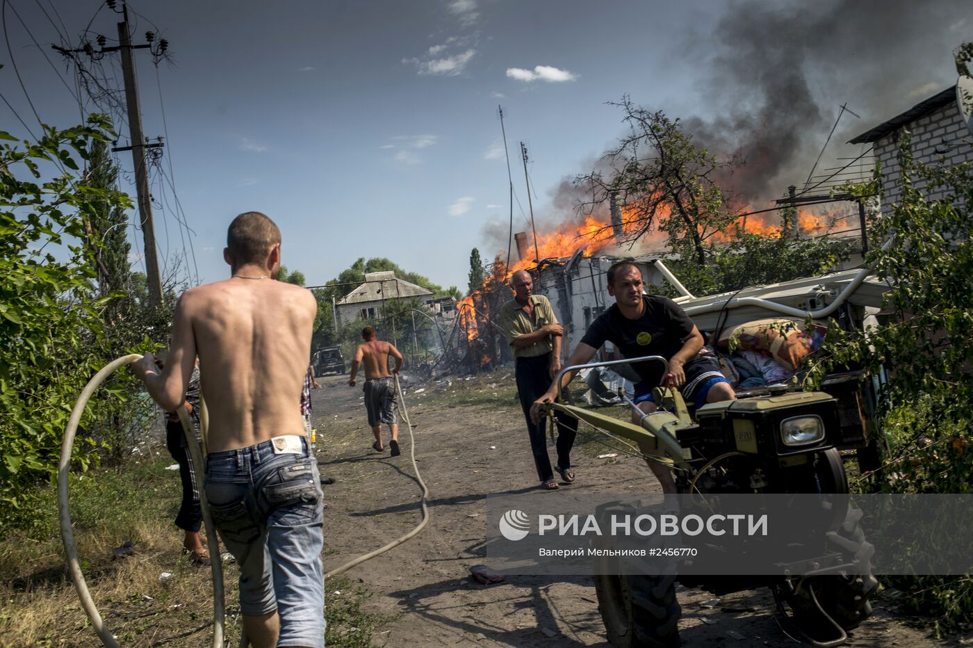 Ситуация в Луганской области