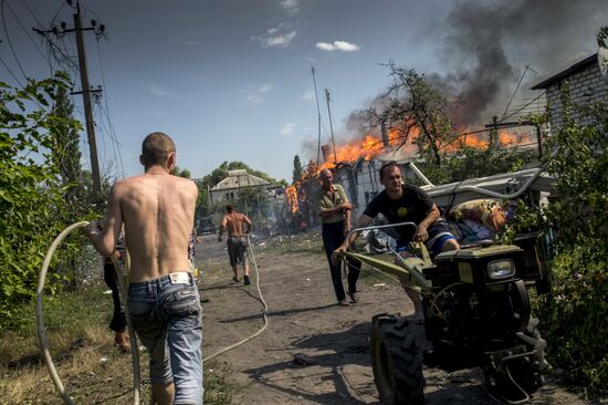 Ситуация в Луганской области