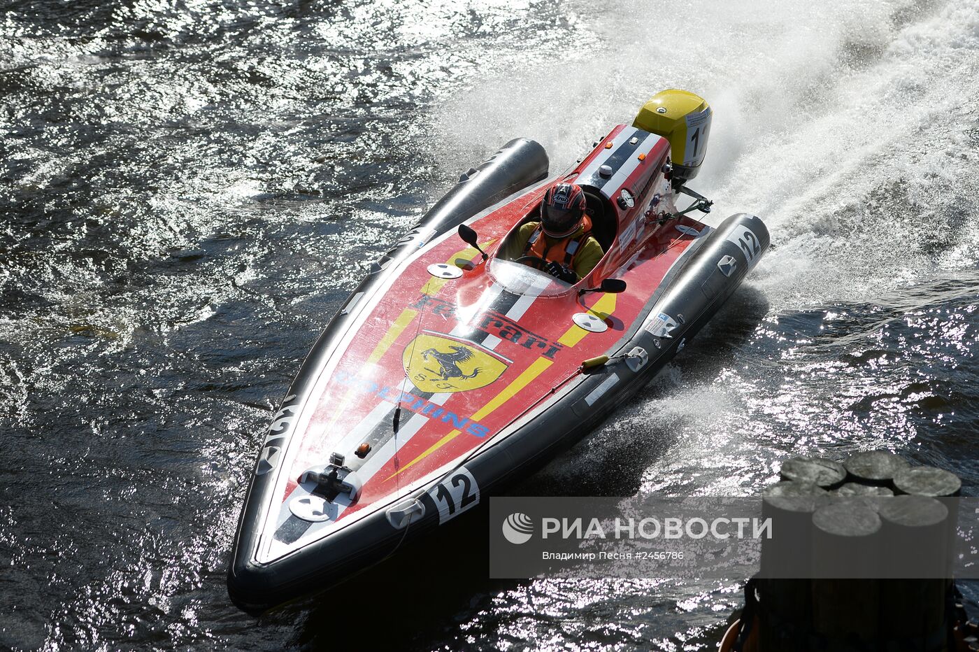 Чемпионат мира по водно-моторному спорту в Санкт-Петербурге
