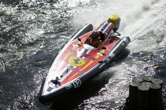 Чемпионат мира по водно-моторному спорту в Санкт-Петербурге