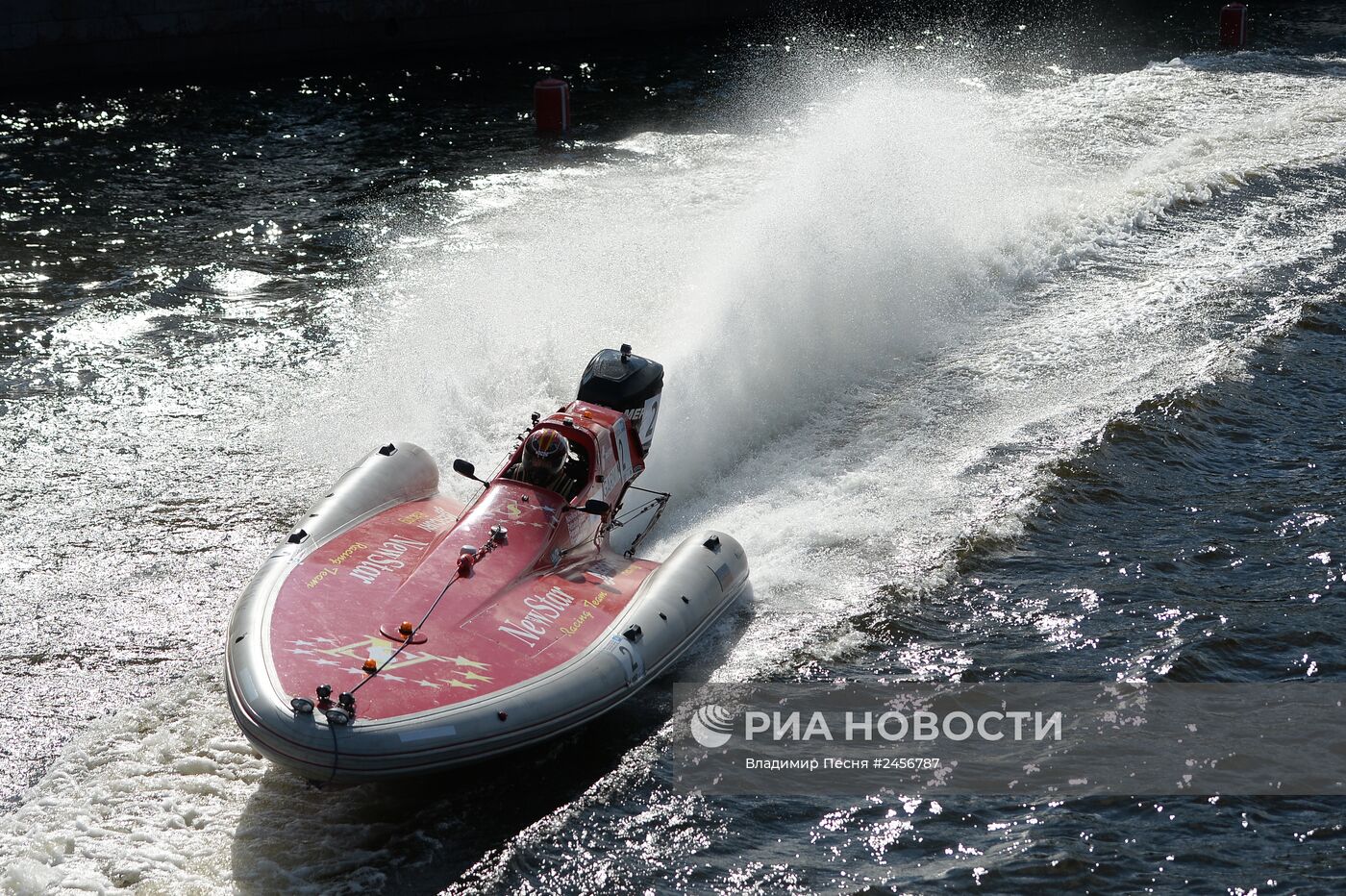 Чемпионат мира по водно-моторному спорту в Санкт-Петербурге