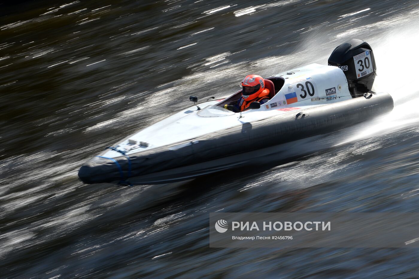 Чемпионат мира по водно-моторному спорту в Санкт-Петербурге