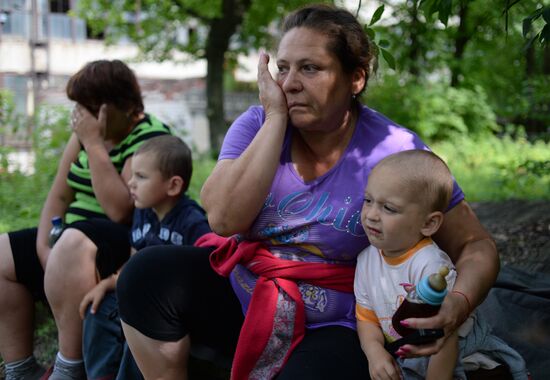 Ситуация в Донецкой области