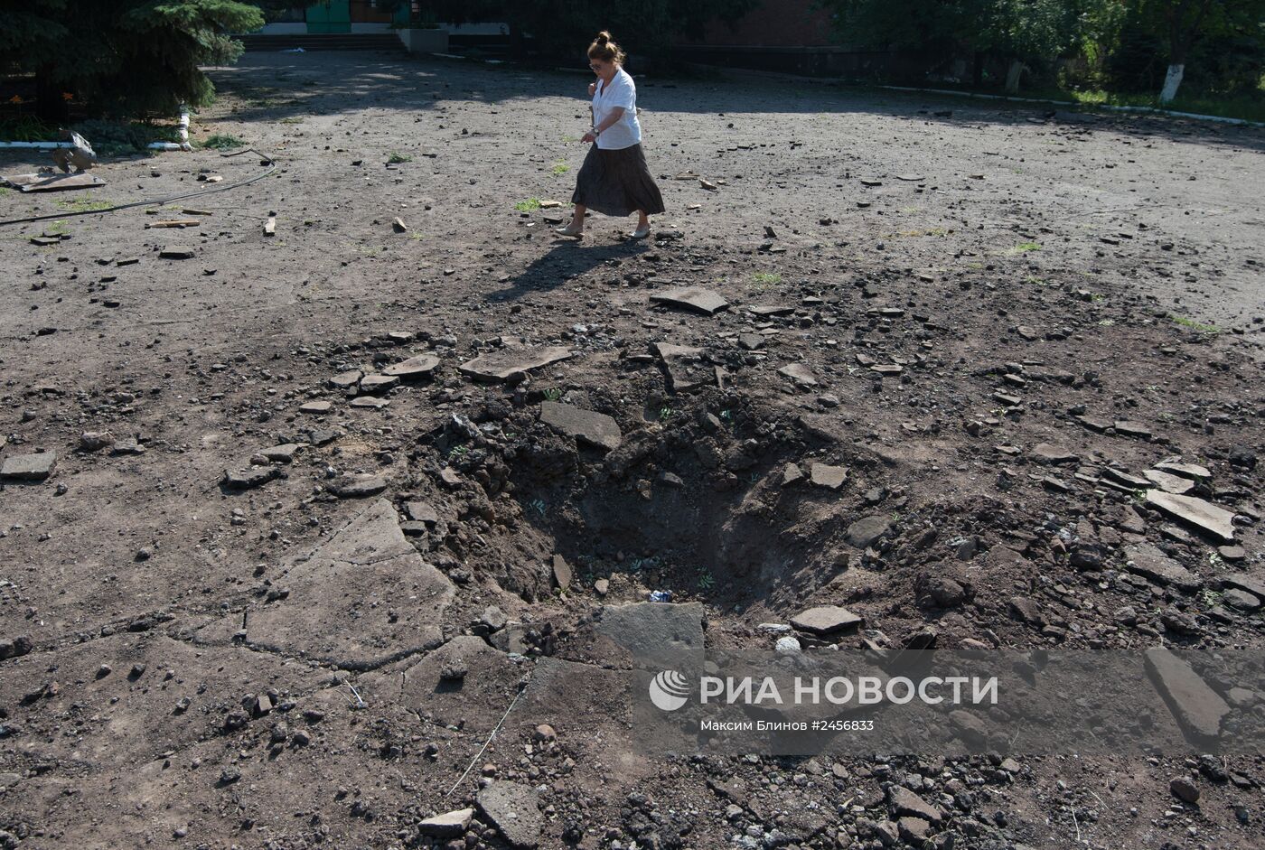 Ситуация в Донецкой области