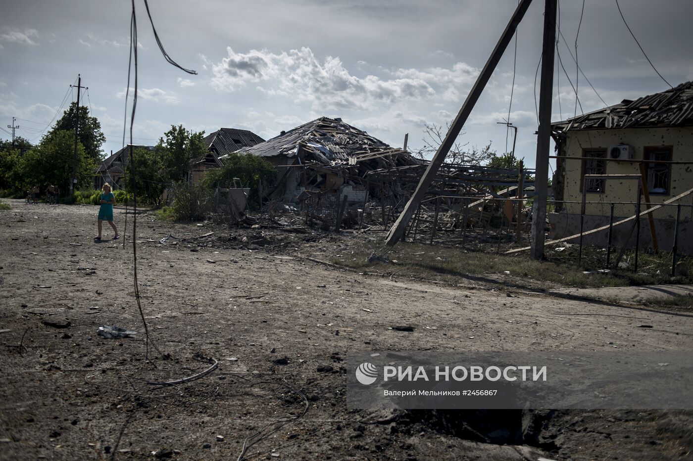 Ситуация в Луганской области