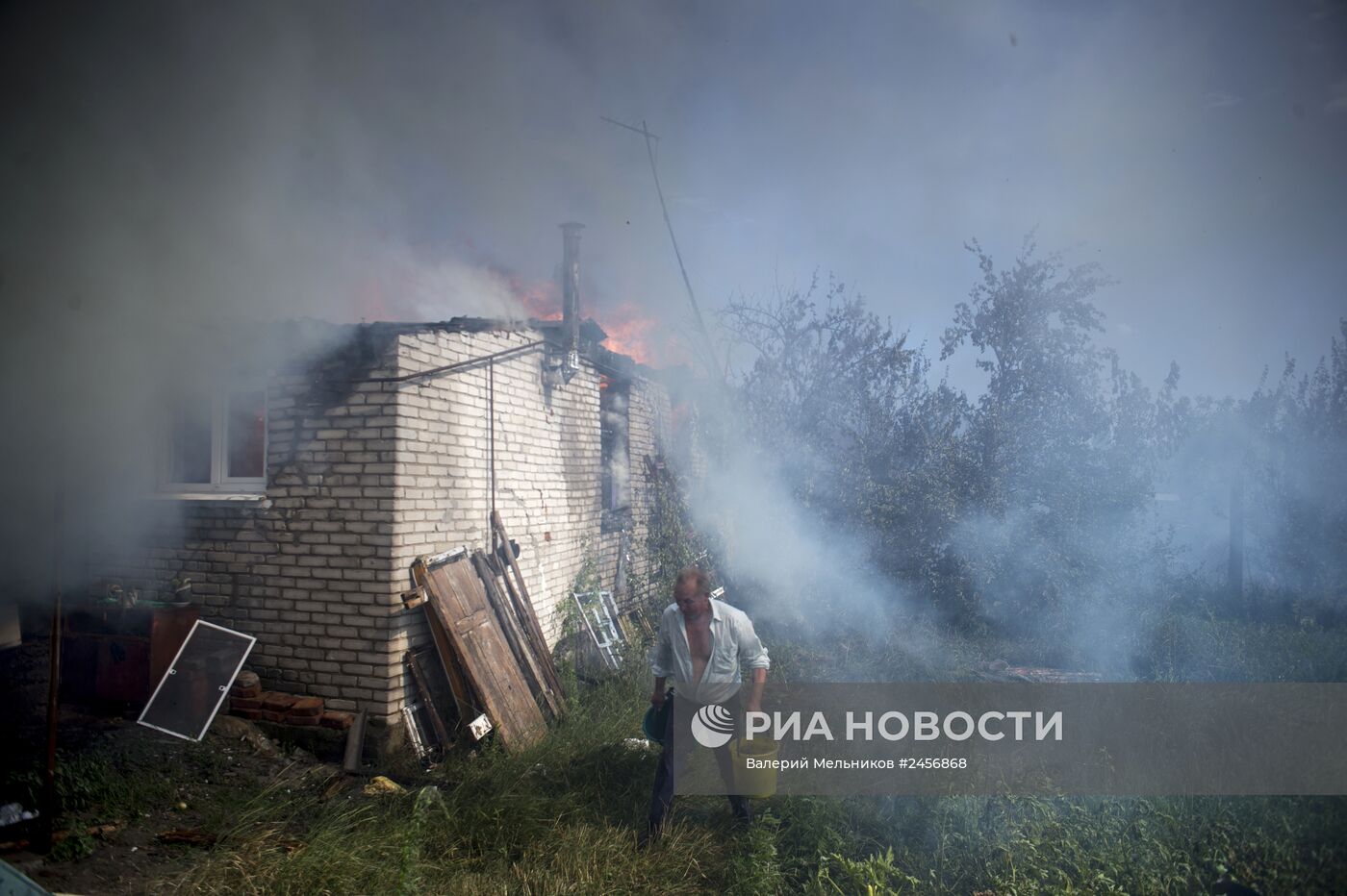 Ситуация в Луганской области