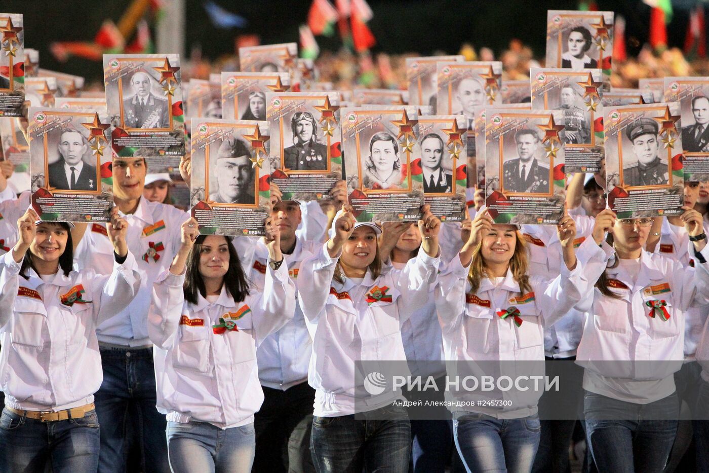 Празднование Дня Независимости в Минске