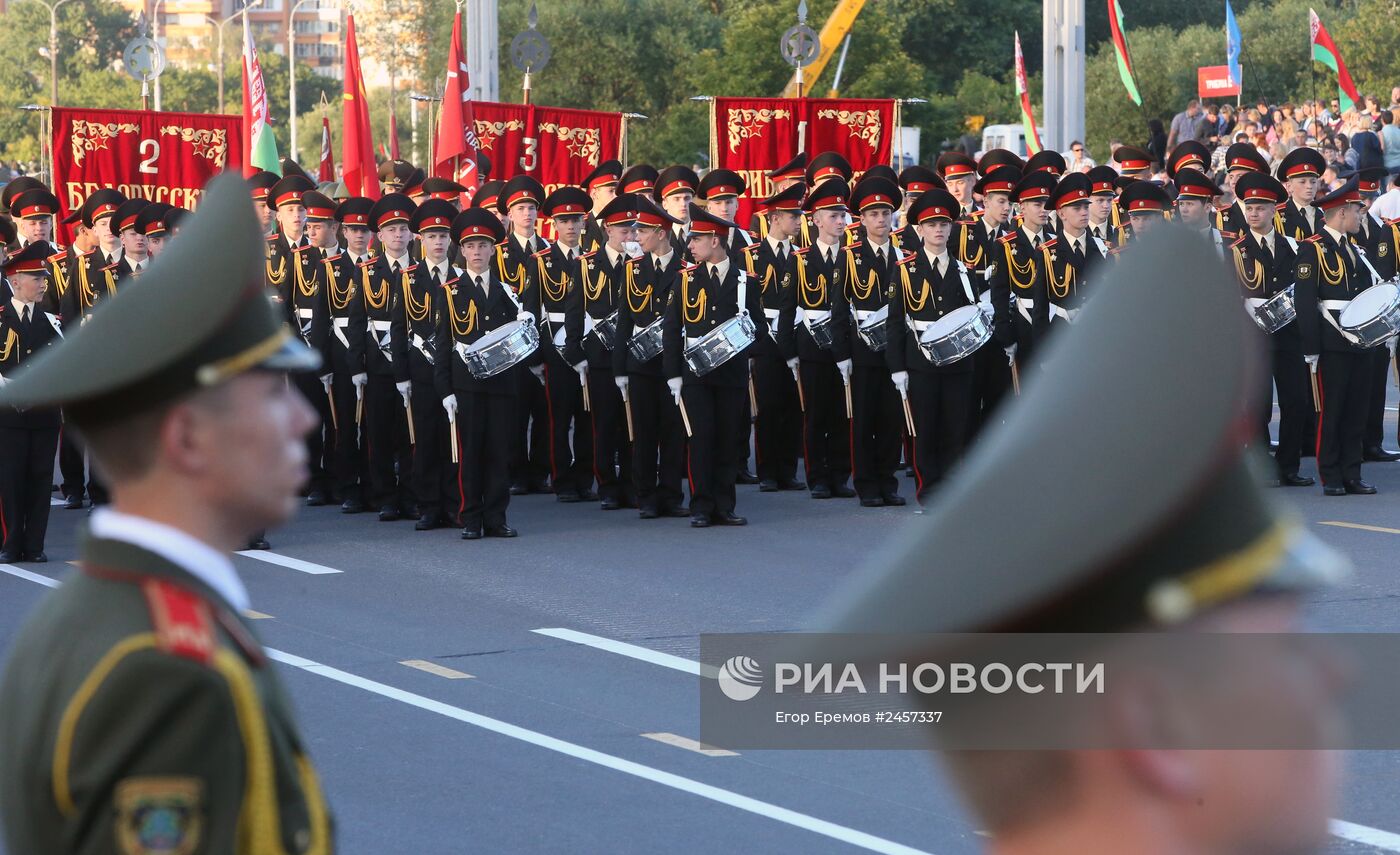 Празднование Дня Независимости в Минске