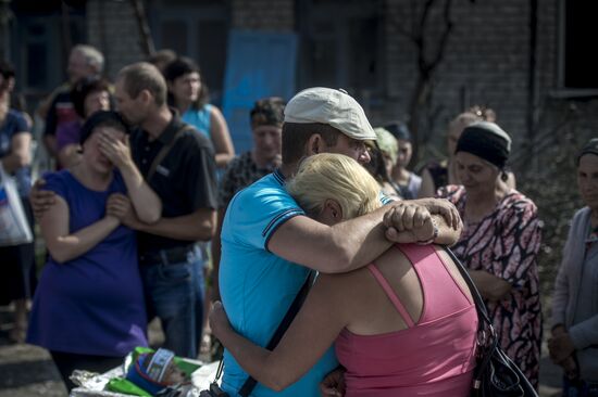 Ситуация в Луганской области