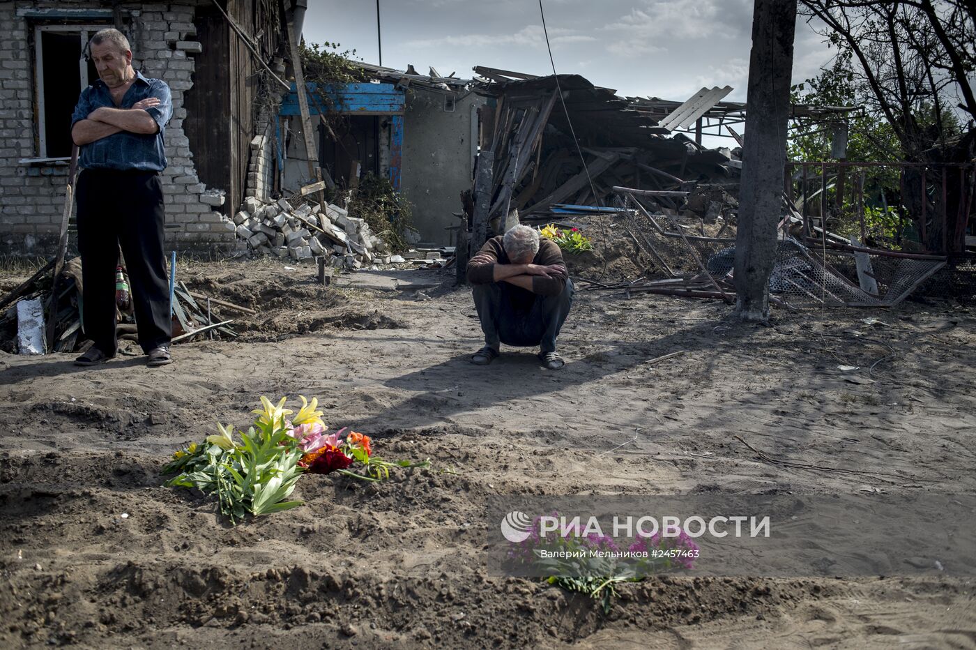 Ситуация в Луганской области