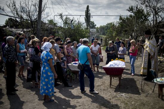 Ситуация в Луганской области