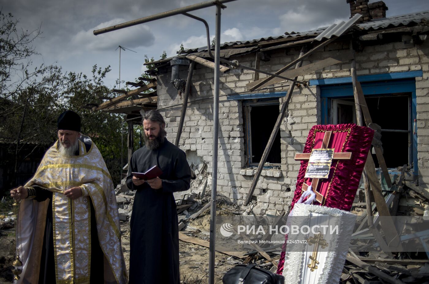 Ситуация в Луганской области