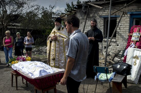 Ситуация в Луганской области