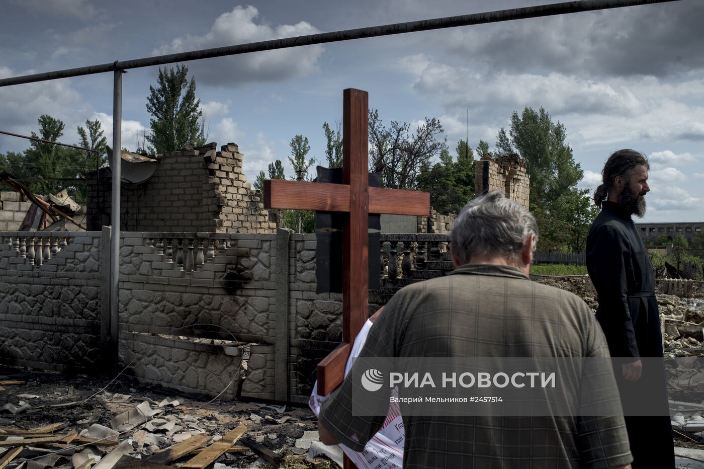 Ситуация в Луганской области