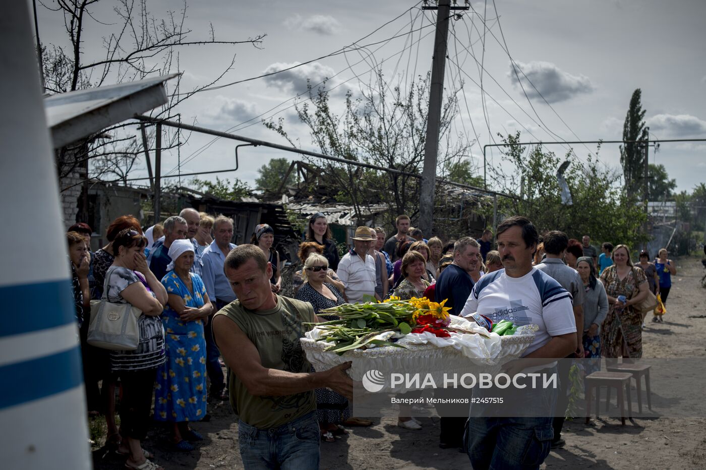 Ситуация в Луганской области