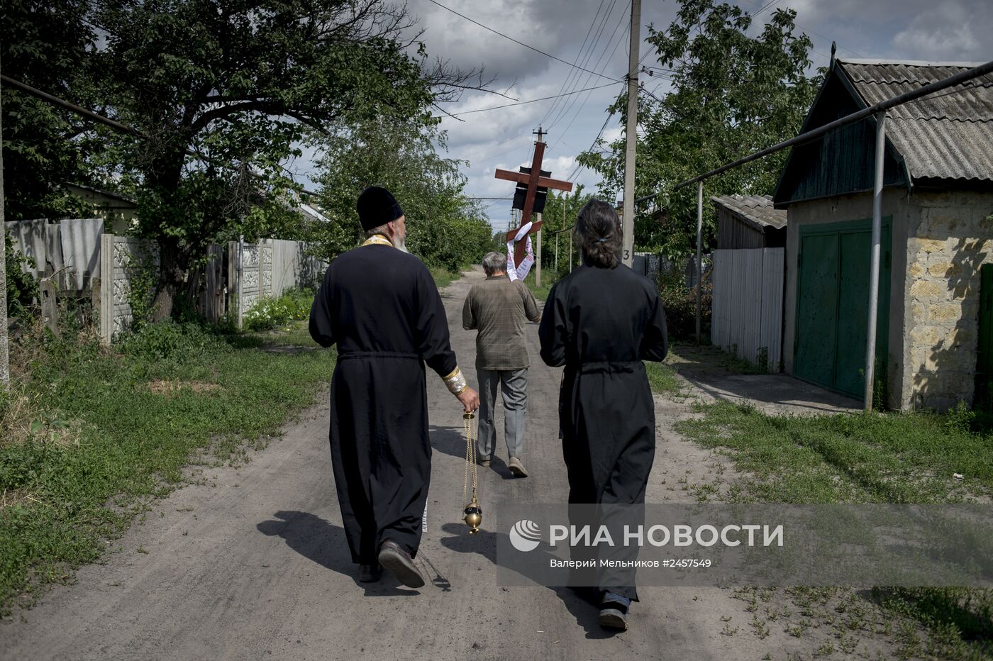 Ситуация в Луганской области