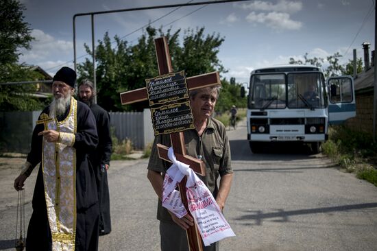 Ситуация в Луганской области