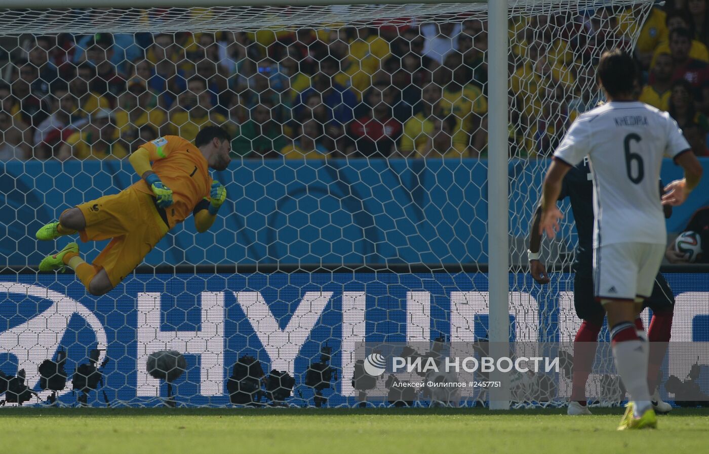 Футбол. Чемпионат мира - 2014. Матч Франция - Германия