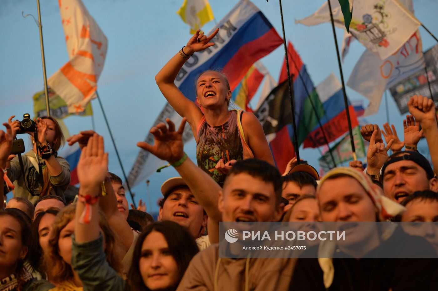 Фестиваль "Нашествие 2014"