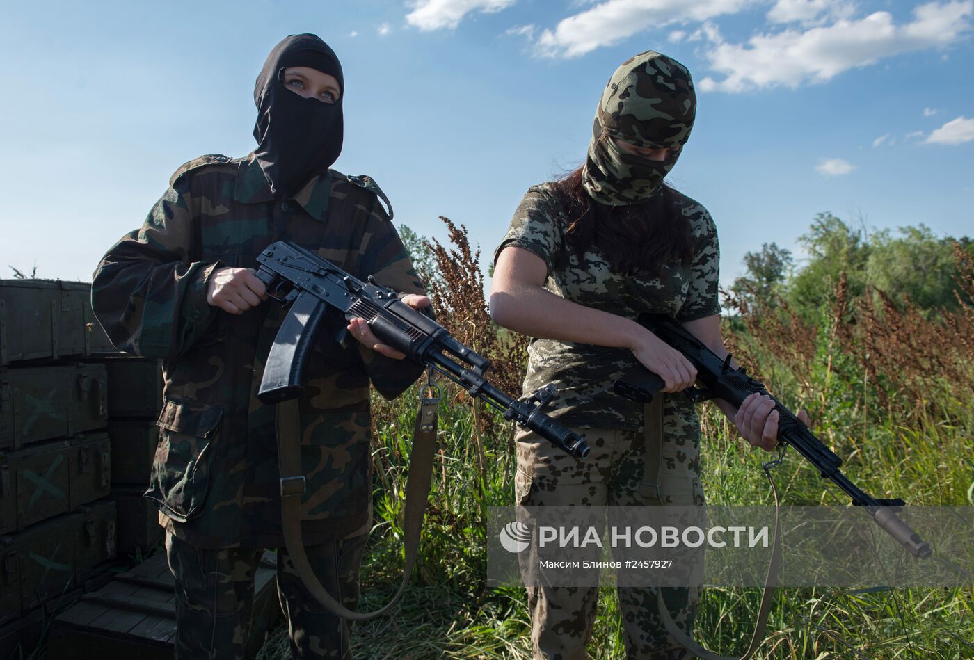 Женское подразделение батальона "Русь" в Донецке