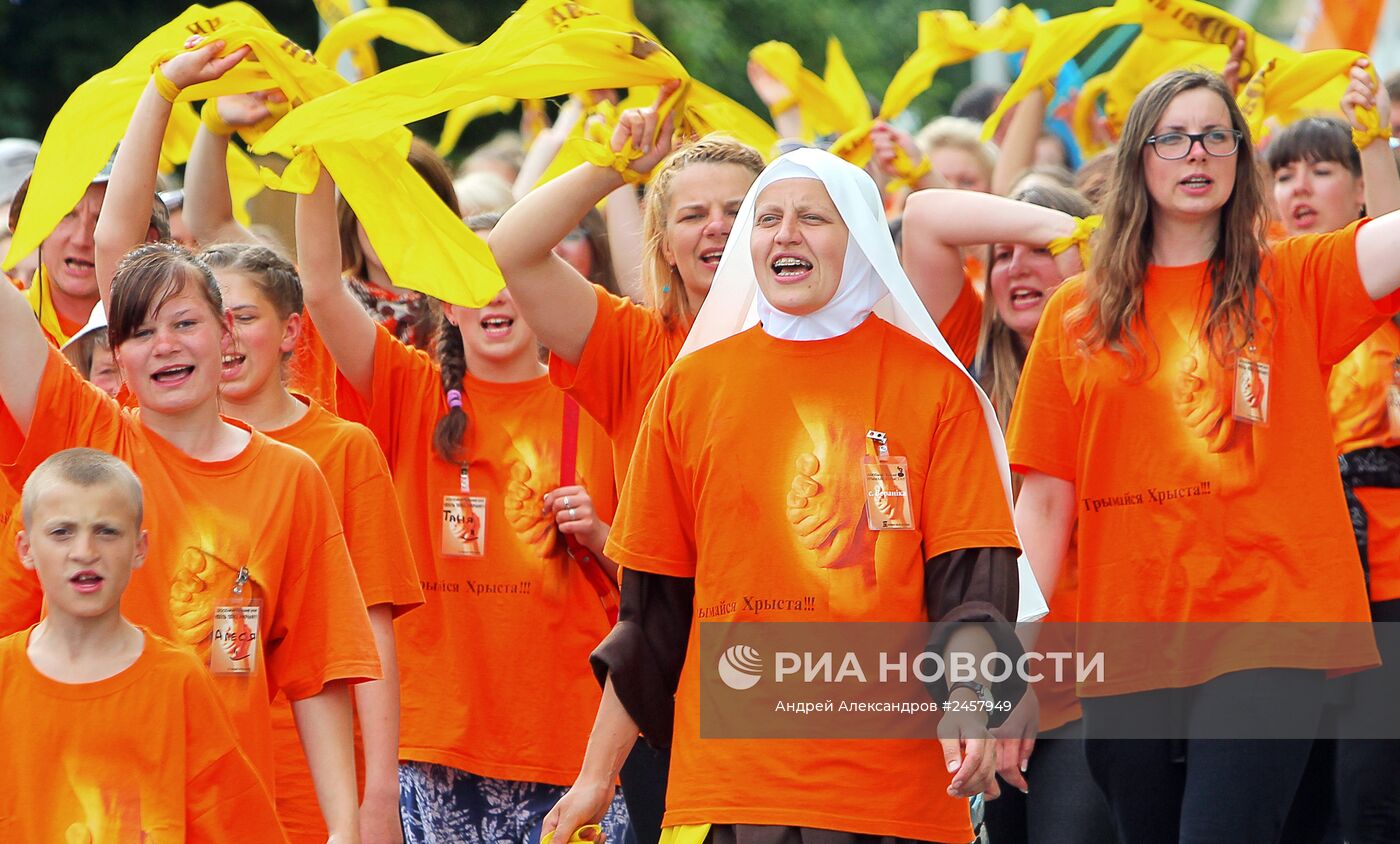 Католический фестиваль в деревне Будслав в Белоруссии
