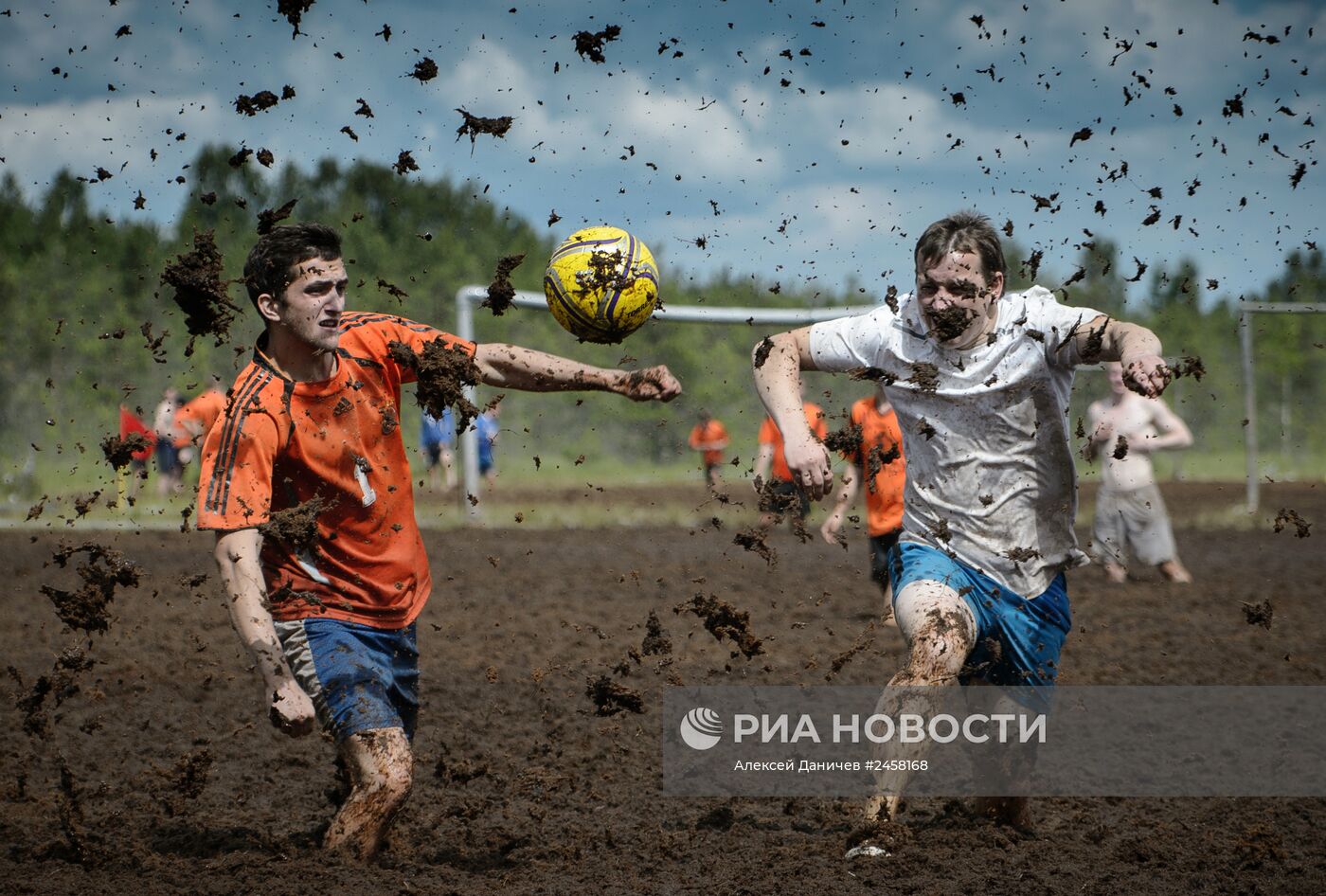 Чемпионат России по футболу на болоте