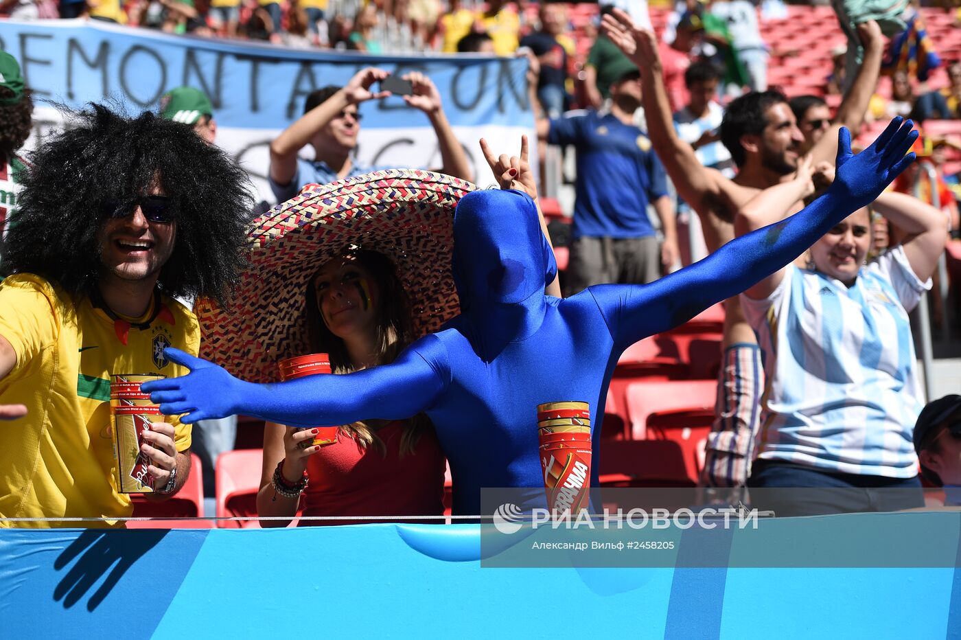 Футбол. Чемпионат мира - 2014. Матч Аргентина - Бельгия