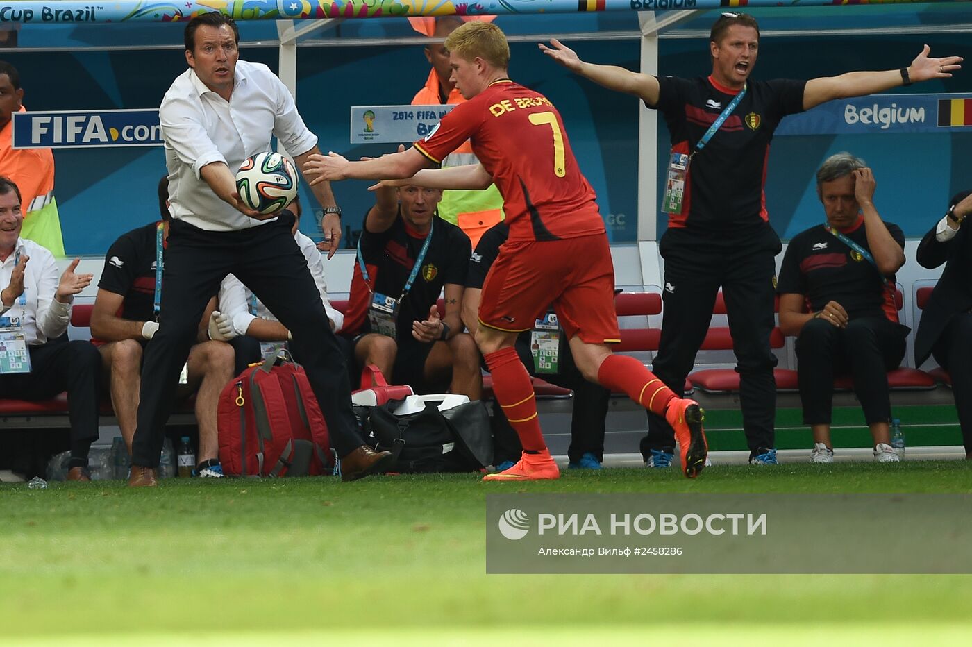 Футбол. Чемпионат мира - 2014. Матч Аргентина - Бельгия