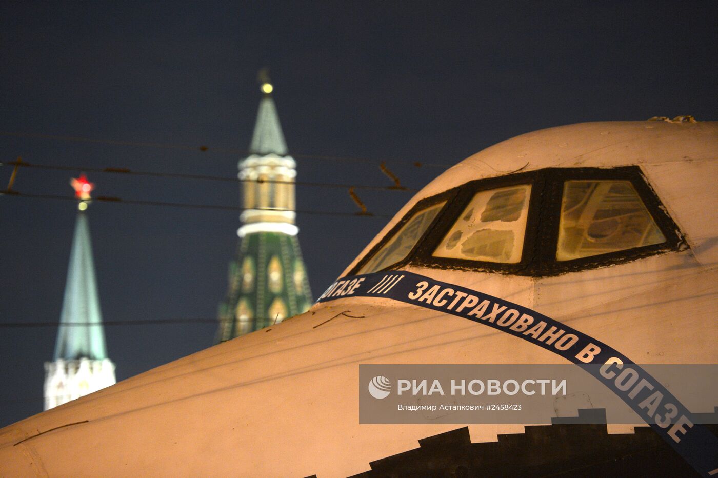 Транспортировка макета космического корабля "Буран" на ВДНХ