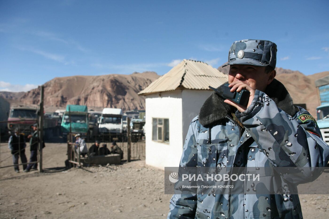 Зона таможенного контроля в Киргизии