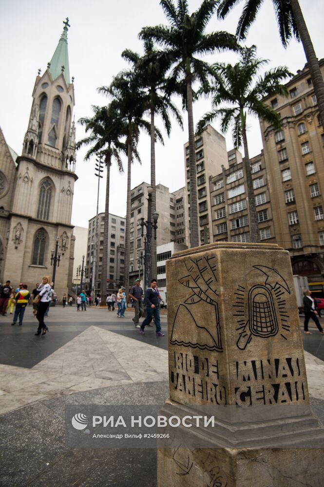 Города мира. Сан-Паулу