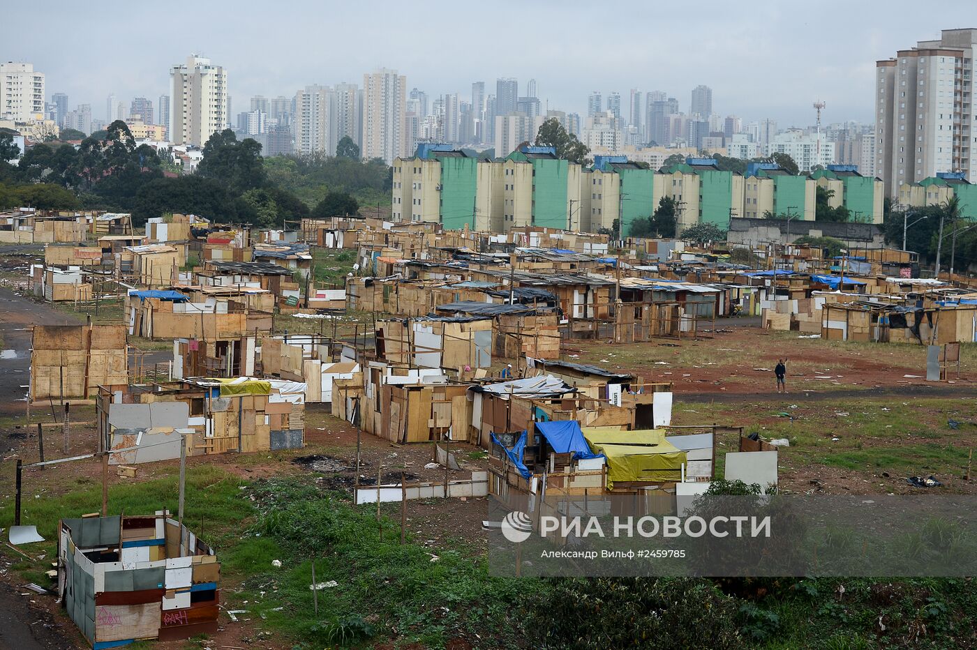 Города мира. Сан-Паулу